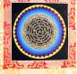 Preview: Om Mandala Thangka im Brokatrahmen handgemalt Nepal Buddhismus Nr.31 Meditation