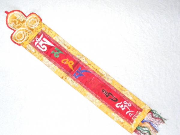 FEINER ROTER WANDBEHANG " OM MANI PADME HUM "