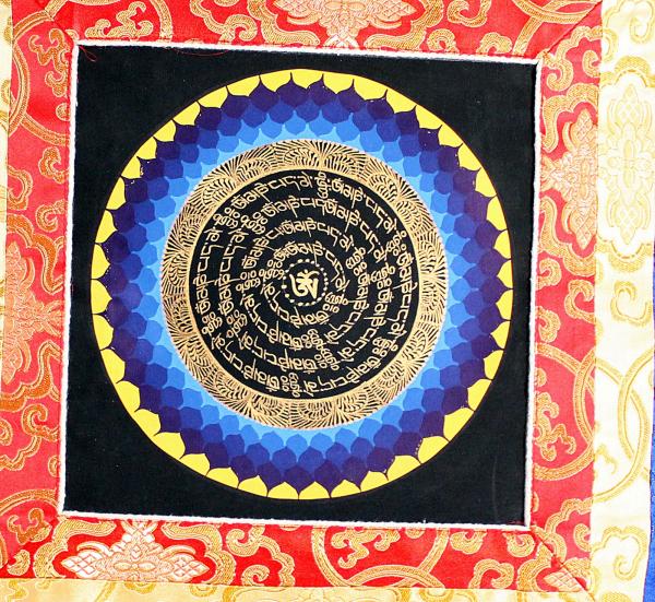 Om Mandala Thangka im Brokatrahmen handgemalt Nepal Buddhismus Nr.32 Meditation