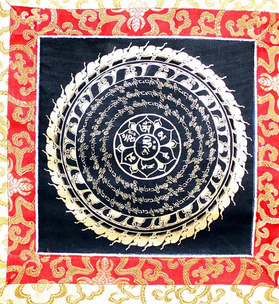 Om Mandala Thangka im Brokatrahmen handgemalt Nepal Buddhismus Nr.34 Meditation