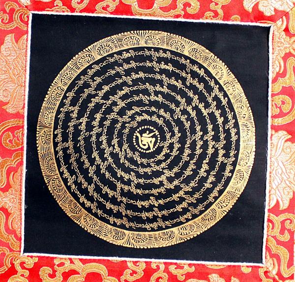 Om Mandala Thangka im Brokatrahmen handgemalt Nepal Buddhismus Nr.35 Meditation
