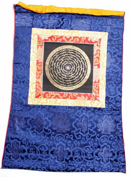 Om Mandala Thangka im Brokatrahmen handgemalt Nepal Buddhismus Nr.35 Meditation
